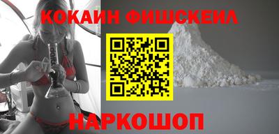 стафф Малоярославец