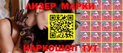 мяу мяу мука Малгобек