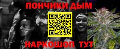 стафф Малоярославец