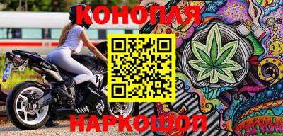 стафф Малоярославец