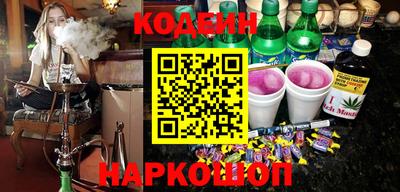 стафф Малоярославец