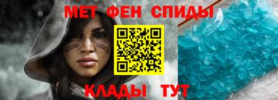 гашишное масло Мариинск
