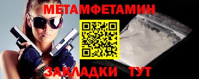 стафф Малоярославец