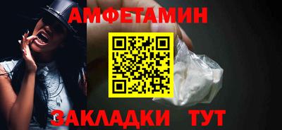 мяу мяу мука Малгобек