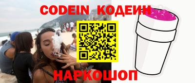 стафф Малоярославец