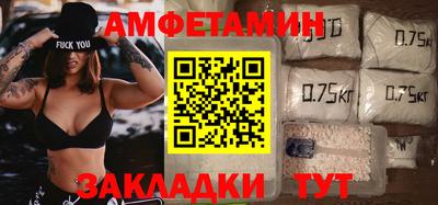 стафф Малоярославец