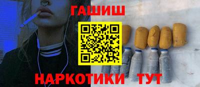 мяу мяу мука Малгобек