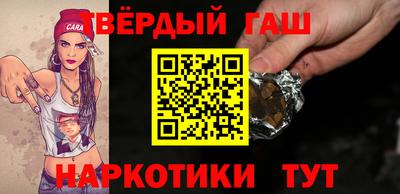 стафф Малоярославец