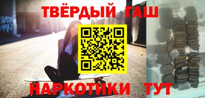стафф Малоярославец